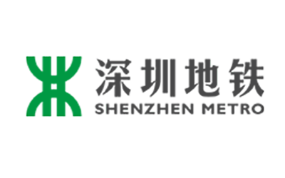 深圳地铁