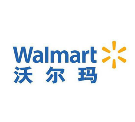 Walmart 审核